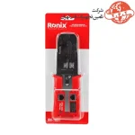 آچار سوکت زن شبکه رونیکس تستردار مدل RH-1831 2
