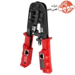 آچار سوکت زن شبکه رونیکس تستردار مدل RH-1831 6