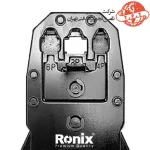 آچار سوکت زن شبکه رونیکس مدل RH-1830 2