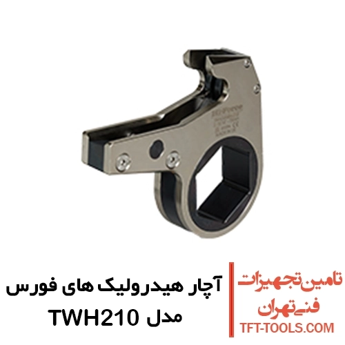 آچار هیدرولیک کاستی Hi-Force های فورس مدل TWH210