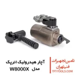آچار هیدرولیک کاستی انرپک مدل W8000X 1