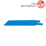 اره افقی بر رونیکس 705 وات مدل 4221 11