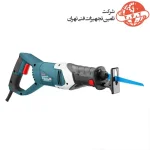 اره افقی بر رونیکس 705 وات مدل 4221 4