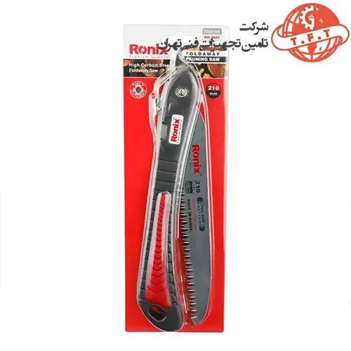 اره باغبانی تاشو رونیکس 21 سانتی کره ای مدل RH-3605 2