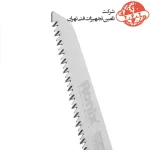 اره باغبانی تاشو رونیکس مدل RH-3608-09 3
