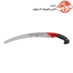 اره باغبانی خم رونیکس کره ای مدل RH-3602-03 7