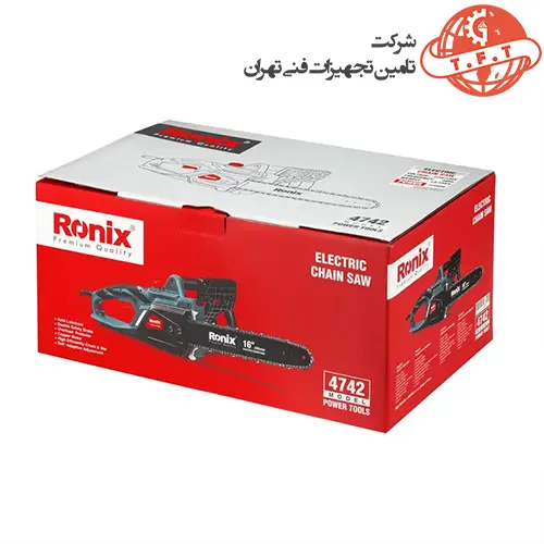 اره زنجیری برقی رونیکس 40 سانتی متری مدل 4742 2