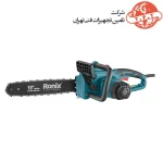اره زنجیری برقی رونیکس 40 سانتی متری مدل 4742 6