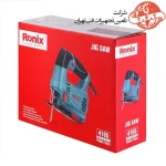 اره عمود بر 3 دور رونیکس 450 وات مدل 4165 2