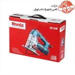 اره عمود بر گیربکسی 6 دور رونیکس 600 وات مدل 4120 بدون کیف 7