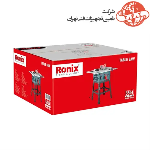 اره میزی رونیکس 250 میلی متری بدنه استیل مدل 5604 2