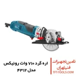 اره گرد بر رونیکس 125 میلیمتری مدل 4312 1