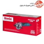 اره گرد بر رونیکس 125 میلیمتری مدل 431210