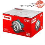 اره گرد بر رونیکس 180 میلیمتری مدل 4311 6