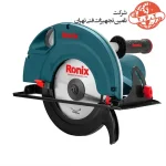 اره گرد بر رونیکس 230 میلیمتری مدل 4320 2