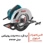 اره گرد بر رونیکس 230 میلیمتری مدل 4323 1