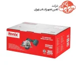 اره گرد بر شارژی رونیکس 125 میلیمتری مدل 8650 2
