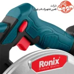 اره گرد بر شارژی رونیکس 165 میلیمتری مدل 8609 4