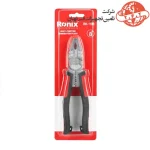 انبر دست رونیکس مدل RH-1193 2