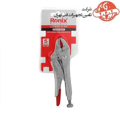 انبر قفلی آلمانی رونیکس مدل RH-1405-20 2