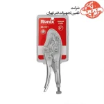 انبر قفلی آمریکایی رونیکس مدل RH-1411-13 3