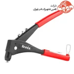 انبر پرچ دو دسته رونیکس مدل RH-1610 5