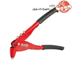 انبر پرچ رونیکس اپتیما مدل RH-1601 5
