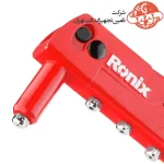 انبر پرچ رونیکس اکو مدل RH-1607 4