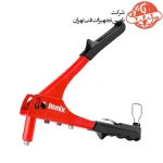 انبر پرچ رونیکس اکو مدل RH-1607 5