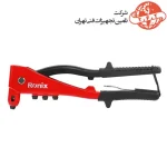 انبر پرچ رونیکس دینو مدل RH-1606 4