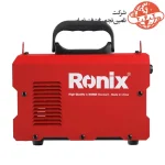 اینورتر جوشکاری 180 آمپر رونیکس مدل RH-4603 6