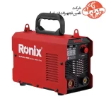 اینورتر جوشکاری 180 آمپر رونیکس مدل RH-4603 7