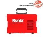 اینورتر جوشکاری 200 آمپر توربوپلاس رونیکس مدل RH-4604 8