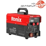 اینورتر جوشکاری 200 آمپر رونیکس 5 برد مدل RH-4609 11