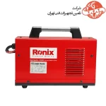 اینورتر جوشکاری 200 آمپر رونیکس مدل RH-4600 7