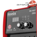 اینورتر جوشکاری 200 آمپر رونیکس مدل RH-4607 5