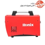 اینورتر جوشکاری 200 آمپر رونیکس مدل RH-4607K با کیف 11