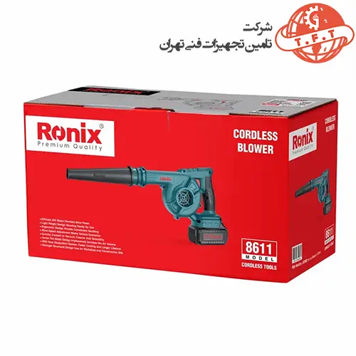 بلوور شارژی رونیکس 20 ولت مدل 8611 2