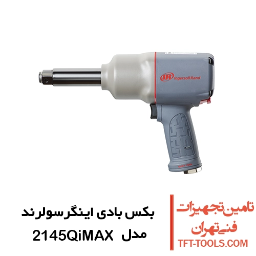 بکس بادی 3/4 اینگرسولرند آمریکا مدل 2145QiMAX 1