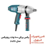 بکس برقی 34 اینچ رونیکس مدل 2036 1