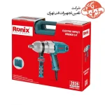 بکس برقی 34 اینچ رونیکس مدل 2036 2