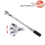 ترکمتر 1/4 متاتورک Metaturk تاشو مدل HPR-30N 2