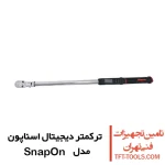 ترکمتر دیجیتال 3/8 اسناپون SnapOn