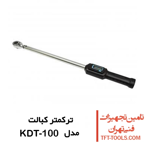 ترکمتر دیجیتال 3/8 کبالت Kobalt مدل KDT-100