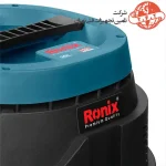 جاروبرقی صنعتی رونیکس تک موتور رونیکس 1400 وات مدل 1231 8