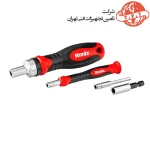 جعبه بکس 14 اینچ رونیکس 55 پارچه مدل RH-2717 2