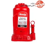 جک روغنی 20 تن رونیکس مدل RH-4906 5
