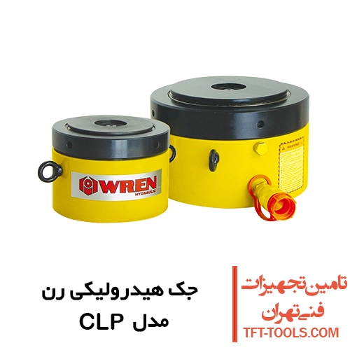 جک هیدرولیک یک طرفه WREN مدل CLP