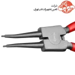 خار باز کن سر راست رونیکس مدل RH-1727 3