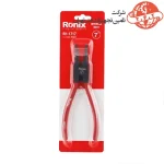 خار جمع کن سر کج رونیکس مدل RH-1717 2